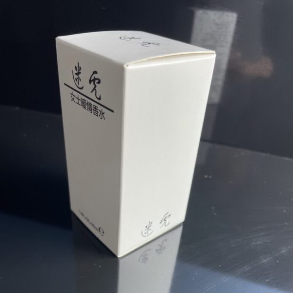 女士暖情香水