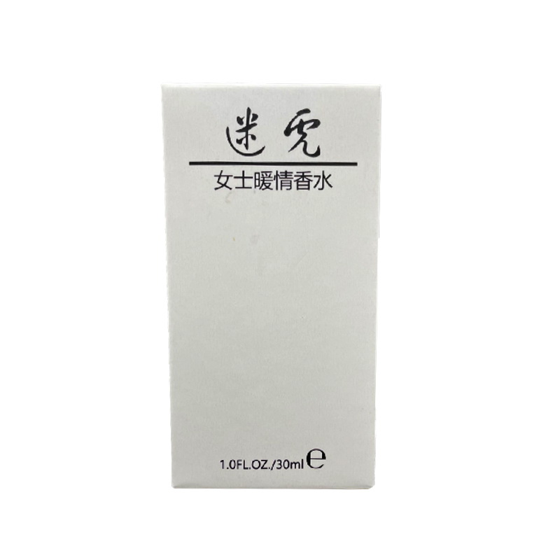 男人闻到动情香水